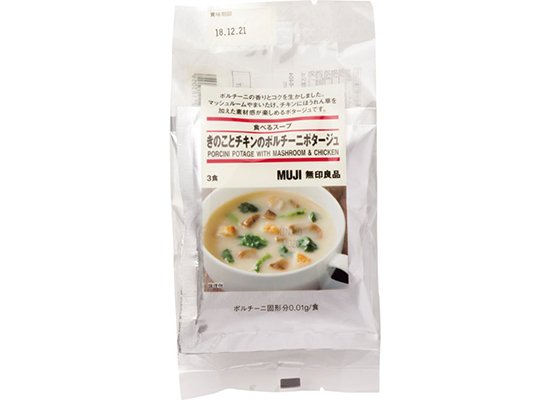 無印良品:食べるスープ きのことチキンのポルチーニポタージュ