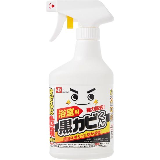 カビ取りスプレーのおすすめ7選 風呂掃除 水まわりで使いやすい最強は 360life サンロクマル