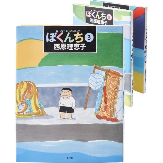 21年 完結漫画のおすすめランキング25選 このマンガがすごい 元編集長たちが人気作品を徹底比較 360life サンロクマル