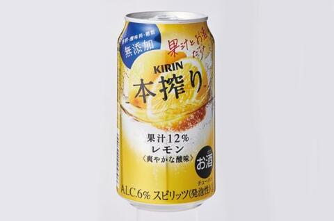 糖質オフ レモンチューハイ全試飲おすすめランキング10選 Monoqlo が徹底比較 360life サンロクマル