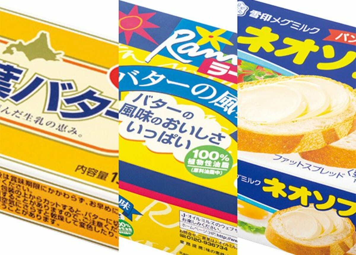 知ってた バターとマーガリンは 油脂の量もカロリーもほぼ同じなんです 360life サンロクマル