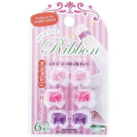 めくれない は卒業 指サックおすすめ9選 女性誌 Ldk がめくりまくって人気製品を徹底比較 年最新版 360life サンロクマル