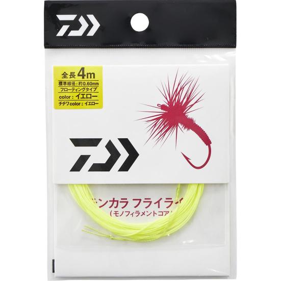 22年 テンカラ竿と毛鉤のおすすめランキング6選 プロが徹底比較 360life サンロクマル